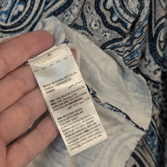 White House Black Market Paisley Cardigan - Picture 9 of 12